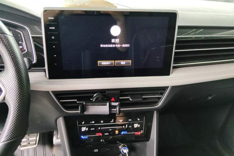 Used Volkswagen Tiguan L 2023 380TSI Automatic All-Wheel Drive R-Line Enhanced 7-Seater Audio And AC Panel