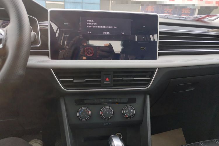 Used Volkswagen Tiguan L 2023 330TSI Automatic Two-Wheel Drive Comfort Edition Audio And AC Panel