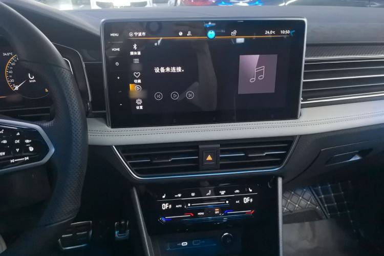 Used Volkswagen Tiguan L 2023 Restyled 330TSI Automatic Two-Wheel Drive R-Line Enhanced Comfort Version Audio And AC Panel