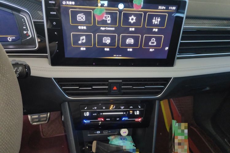 Used Volkswagen Tiguan L 2023 Restyled 330TSI Automatic Two-Wheel Drive R-Line Enhanced Comfort Version Audio And AC Panel