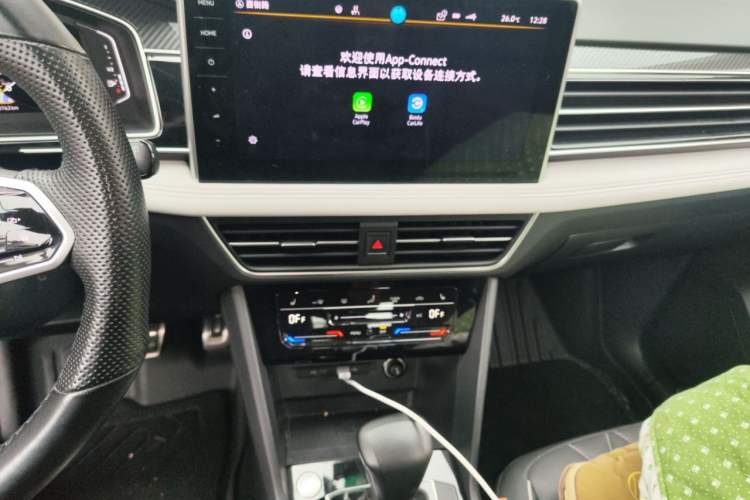 Used Volkswagen Tiguan L 2023 330TSI Automatic Two-Wheel Drive R-Line Enjoyment Edition Audio And AC Panel