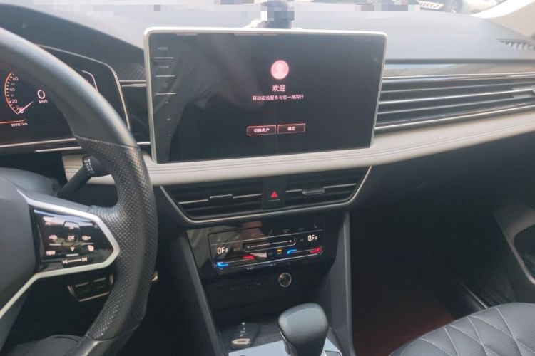 Used Volkswagen Tiguan L 2023 330TSI Automatic Two-Wheel Drive R-Line Enjoyment Edition Audio And AC Panel