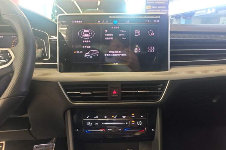 Used Volkswagen Tiguan L 2023 330TSI Automatic Two-Wheel Drive R-Line Enjoyment Edition Audio And AC Panel