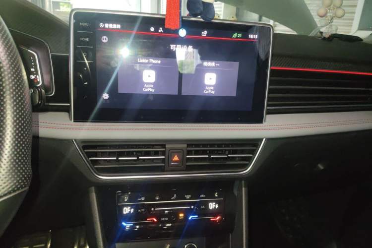 Used Volkswagen Tiguan L 2023 330TSI Automatic Two-Wheel Drive R-Line Flagship Edition Audio And AC Panel