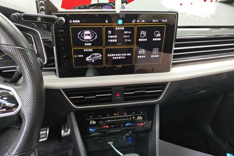 Used Volkswagen Tiguan L 2023 330TSI Automatic Two-Wheel Drive R-Line Enjoyment Edition Audio And AC Panel
