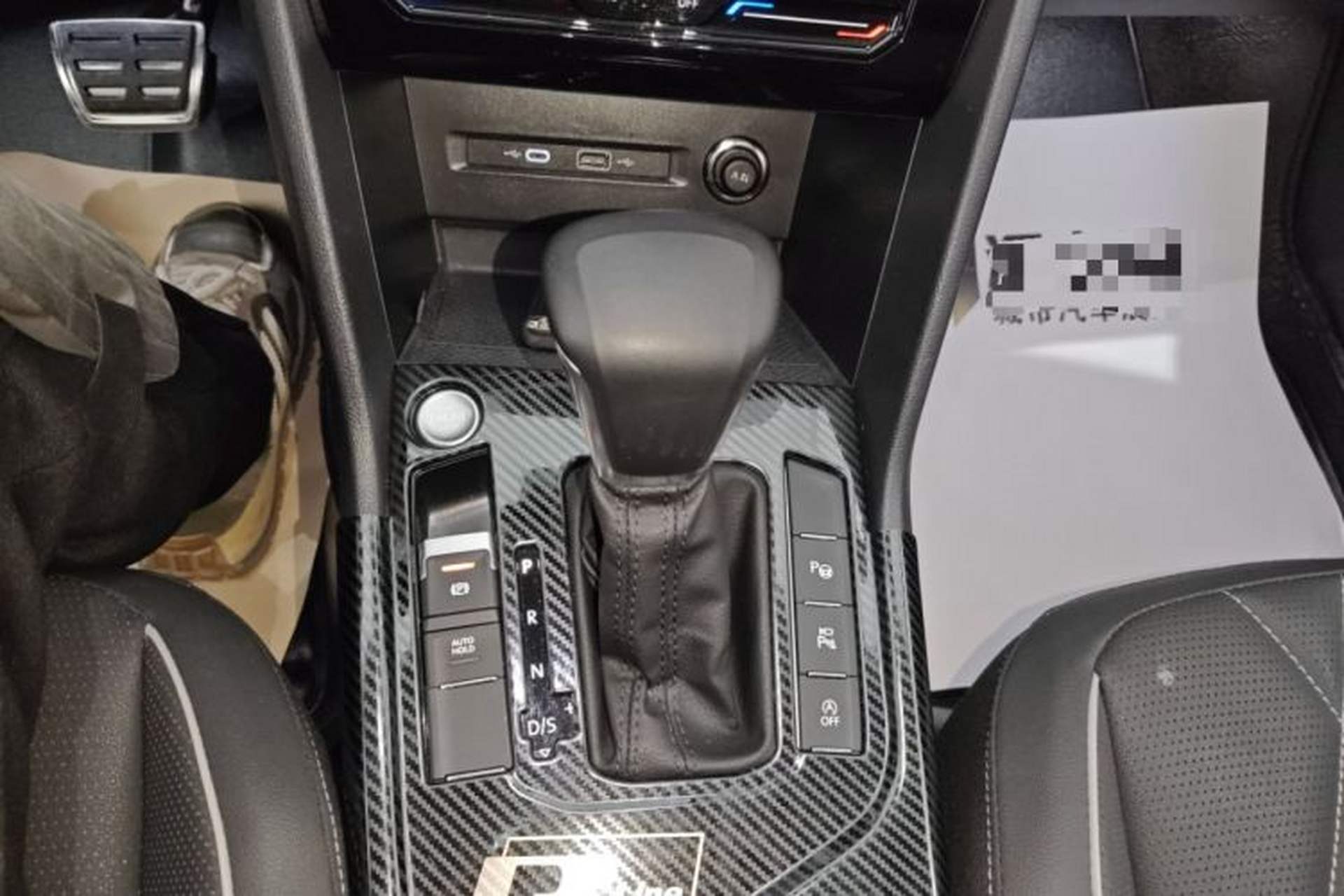 Used Volkswagen Tiguan L 2023 330TSI Automatic Two-Wheel Drive R-Line Enjoyment Edition Gear Lever