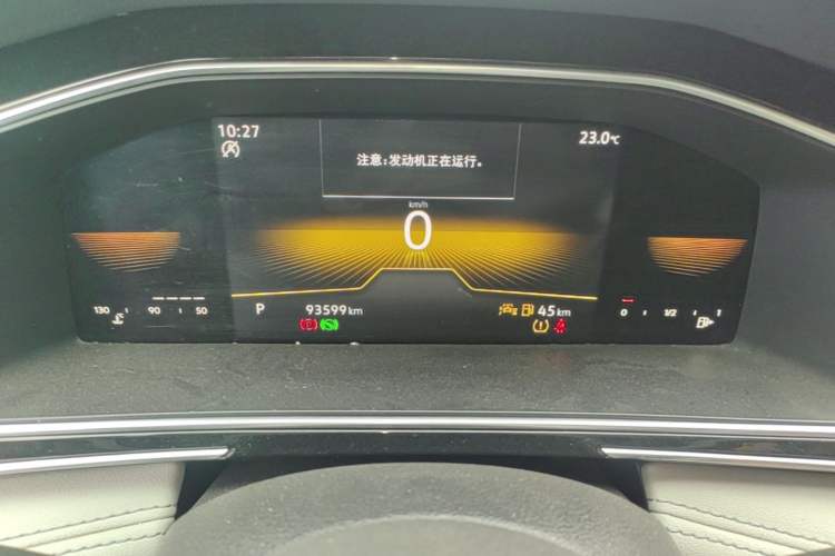 Used Volkswagen Tiguan L 2023 330TSI Automatic Two-Wheel Drive Comfort Edition Instrument Cluster