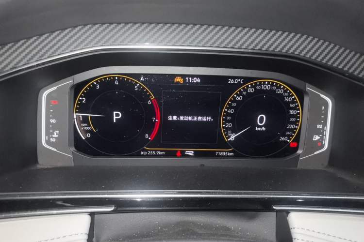 Used Volkswagen Tiguan L 2023 330TSI Automatic Two-Wheel Drive R-Line Enjoyment Edition Instrument Cluster