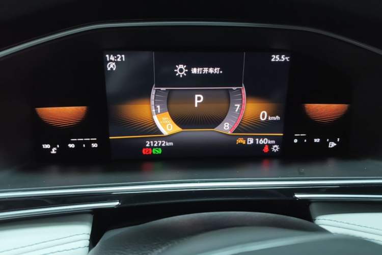 Used Volkswagen Tiguan L 2023 330TSI Automatic Two-Wheel Drive Comfort Edition Instrument Cluster
