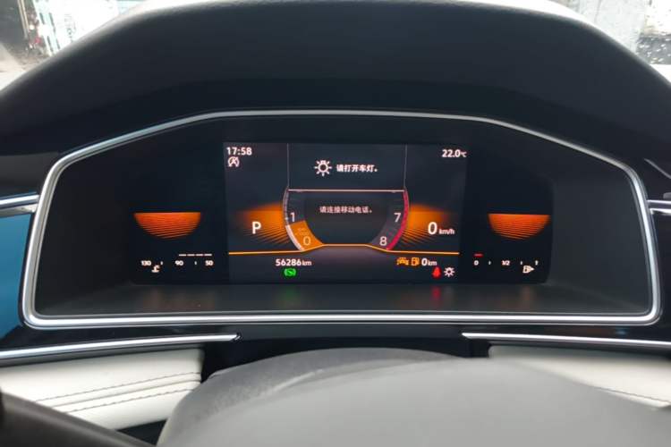 Used Volkswagen Tiguan L 2023 330TSI Automatic Two-Wheel Drive Comfort Edition Instrument Cluster