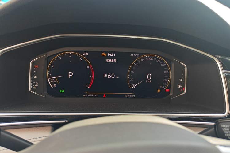 Used Volkswagen Tiguan L 2023 330TSI Automatic Two-Wheel Drive Smart Edition Instrument Cluster