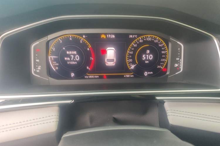 Used Volkswagen Tiguan L 2023 300TSI Automatic Two-Wheel Drive Smart Edition Instrument Cluster