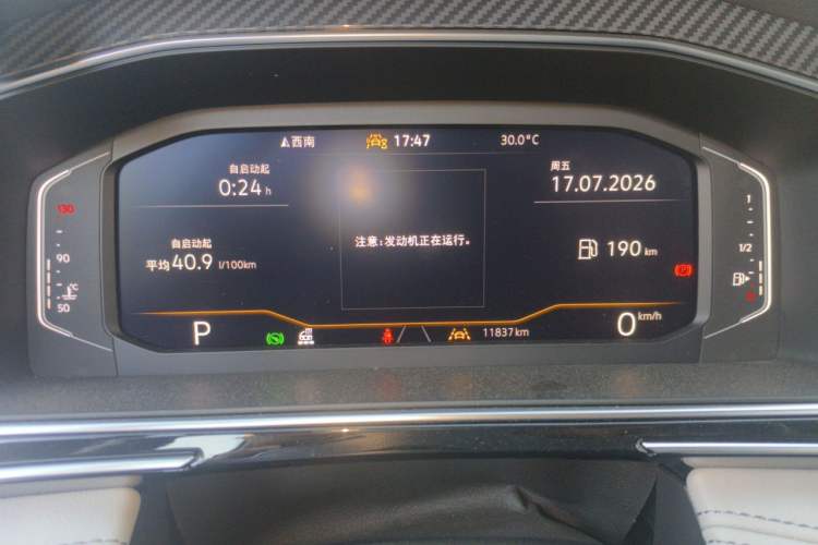 Used Volkswagen Tiguan L 2023 330TSI Automatic Two-Wheel Drive R-Line Enjoyment Edition Instrument Cluster