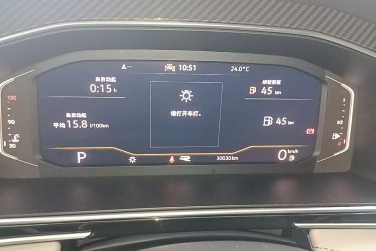 Used Volkswagen Tiguan L 2023 Restyled 330TSI Automatic Two-Wheel Drive R-Line Enhanced Comfort Version Instrument Cluster