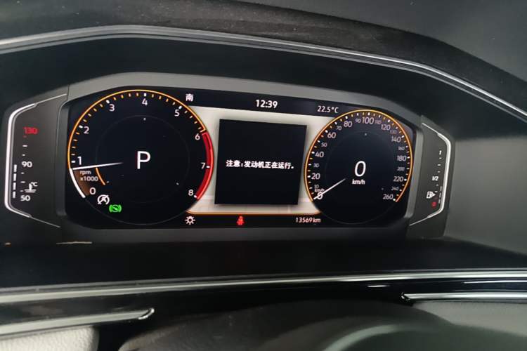 Used Volkswagen Tiguan L 2023 Revised Version 330TSI Automatic Two-Wheel Drive Smart Enjoyment Edition Instrument Cluster