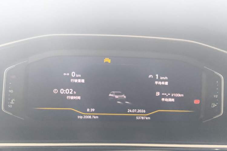 Used Volkswagen Tiguan L 2023 330TSI Automatic Two-Wheel Drive Smart Edition Instrument Cluster