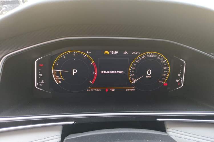 Used Volkswagen Tiguan L 2023 Facelifted 380TSI Automatic All-Wheel Drive R-Line Plus Version 7-Seater Instrument Cluster