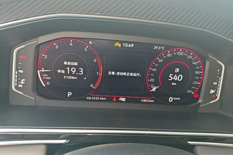 Used Volkswagen Tiguan L 2023 Restyled 330TSI Automatic Two-Wheel Drive R-Line Flagship Edition Instrument Cluster