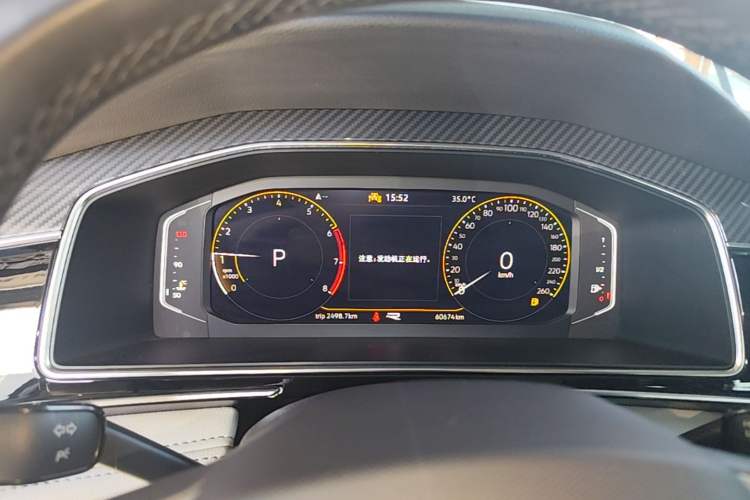 Used Volkswagen Tiguan L 2023 330TSI Automatic Two-Wheel Drive R-Line Enjoyment Edition Instrument Cluster