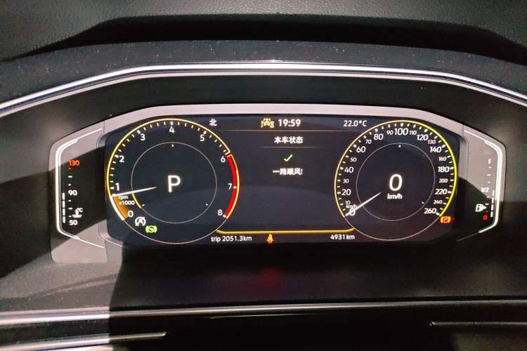 Used Volkswagen Tiguan L 2023 300TSI Automatic Two-Wheel Drive Smart Edition Instrument Cluster