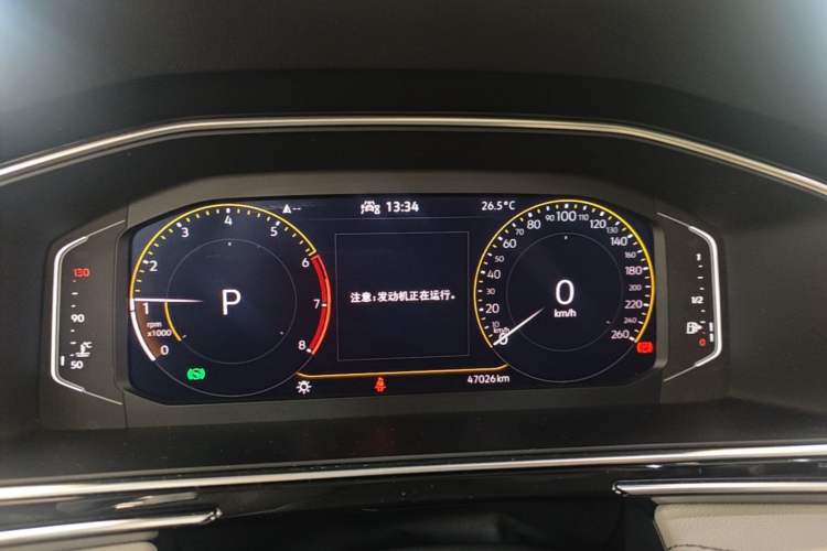 Used Volkswagen Tiguan L 2023 330TSI Automatic Two-Wheel Drive Smart Edition Instrument Cluster