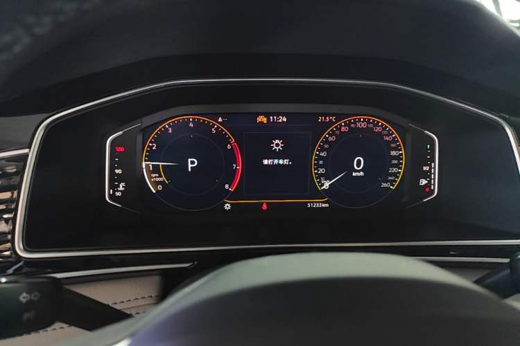 Used Volkswagen Tiguan L 2023 300TSI Automatic Two-Wheel Drive Smart Edition Instrument Cluster