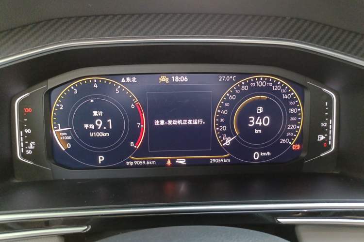 Used Volkswagen Tiguan L 2023 330TSI Automatic Two-Wheel Drive R-Line Enjoyment Edition Instrument Cluster