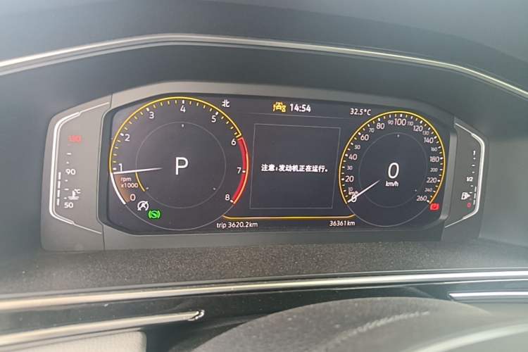 Used Volkswagen Tiguan L 2023 330TSI Automatic Two-Wheel Drive Smart Edition Instrument Cluster