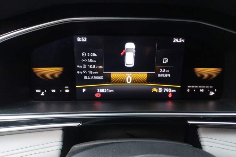 Used Volkswagen Tiguan L 2023 330TSI Automatic Two-Wheel Drive Comfort Edition Instrument Cluster