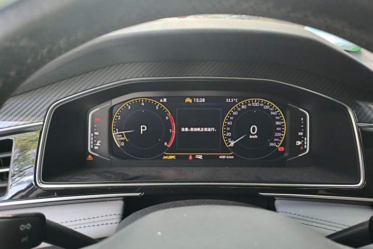 Used Volkswagen Tiguan L 2023 330TSI Automatic Two-Wheel Drive R-Line Enjoyment Edition Instrument Cluster