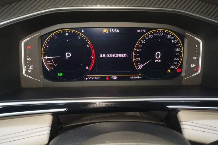 Used Volkswagen Tiguan L 2023 330TSI Automatic Two-Wheel Drive R-Line Enjoyment Edition Instrument Cluster