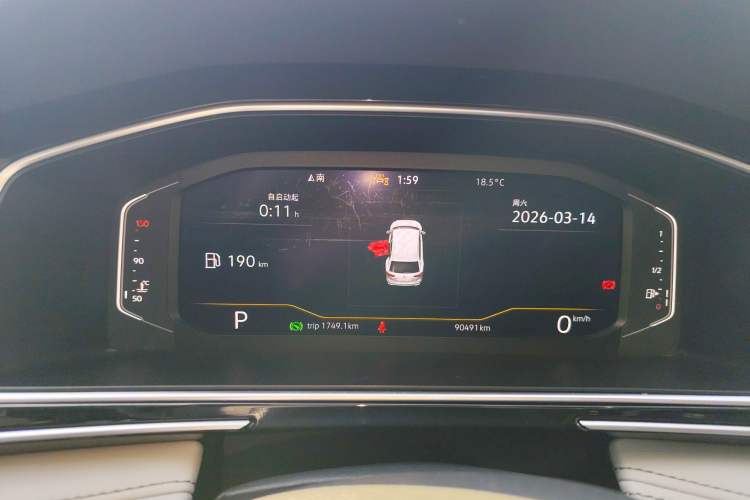 Used Volkswagen Tiguan L 2023 300TSI Automatic Two-Wheel Drive Smart Edition Instrument Cluster