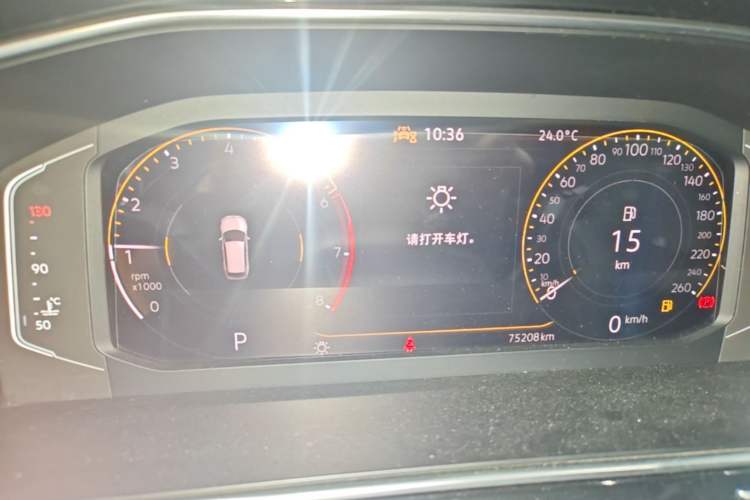 Used Volkswagen Tiguan L 2023 300TSI Automatic Two-Wheel Drive Smart Edition Instrument Cluster