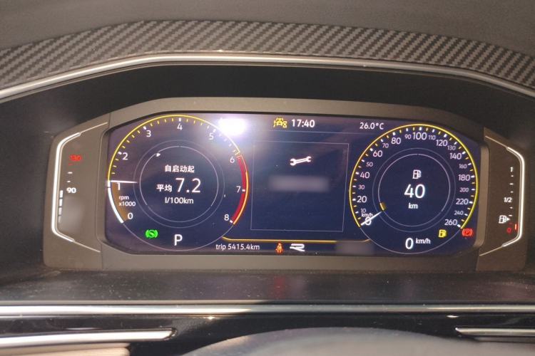 Used Volkswagen Tiguan L 2023 Restyled 330TSI Automatic Two-Wheel Drive R-Line Enhanced Comfort Version Instrument Cluster