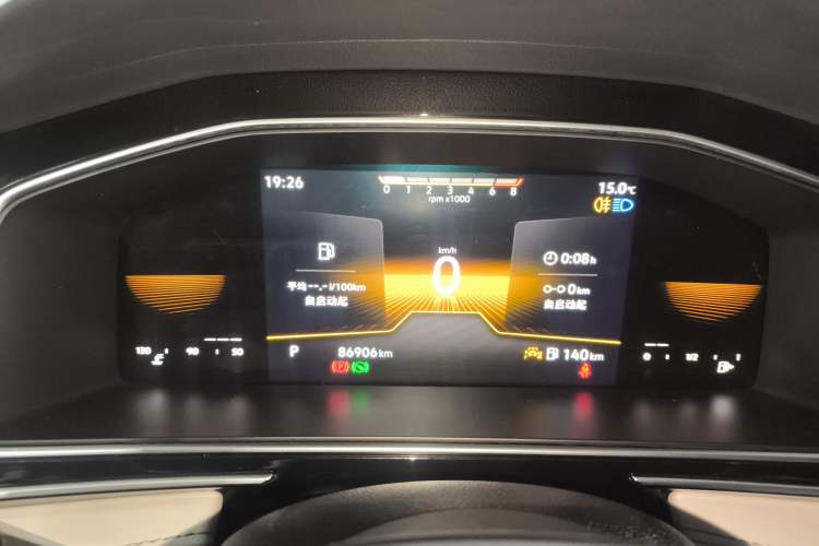 Used Volkswagen Tiguan L 2023 330TSI Automatic Two-Wheel Drive Comfort Edition Instrument Cluster