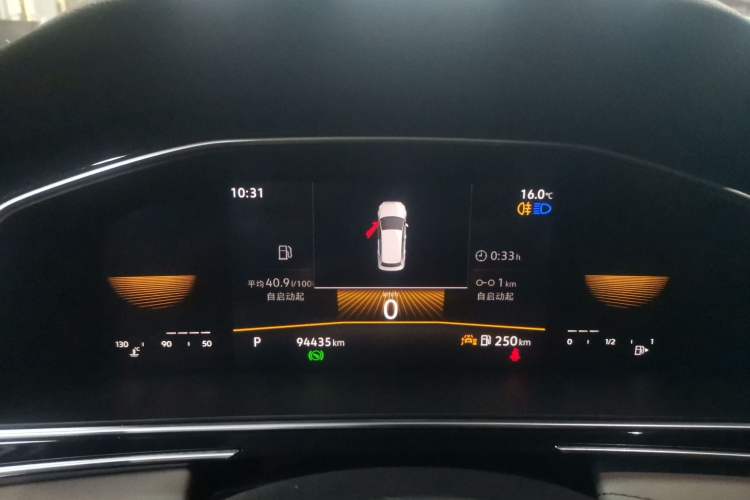 Used Volkswagen Tiguan L 2023 330TSI Automatic Two-Wheel Drive Comfort Edition Instrument Cluster