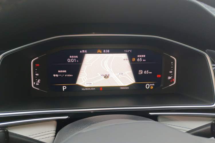 Used Volkswagen Tiguan L 2023 300TSI Automatic Two-Wheel Drive Smart Edition Instrument Cluster