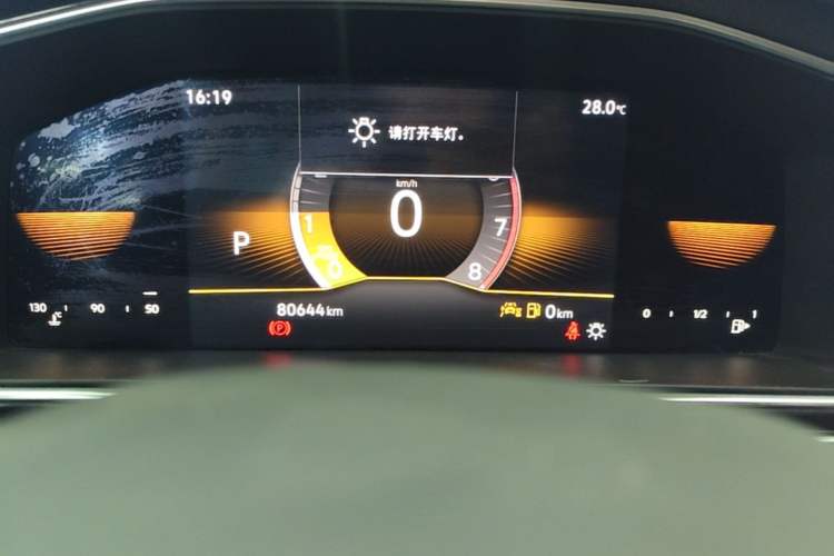 Used Volkswagen Tiguan L 2023 330TSI Automatic Two-Wheel Drive Comfort Edition Instrument Cluster