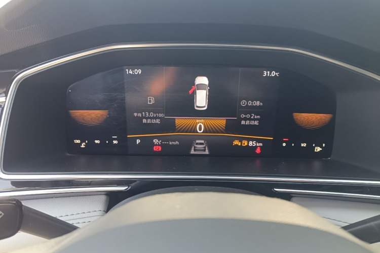 Used Volkswagen Tiguan L 2023 330TSI Automatic Two-Wheel Drive Comfort Edition Instrument Cluster