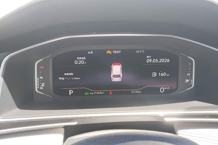 Used Volkswagen Tiguan L 2023 300TSI Automatic Two-Wheel Drive Smart Edition Instrument Cluster
