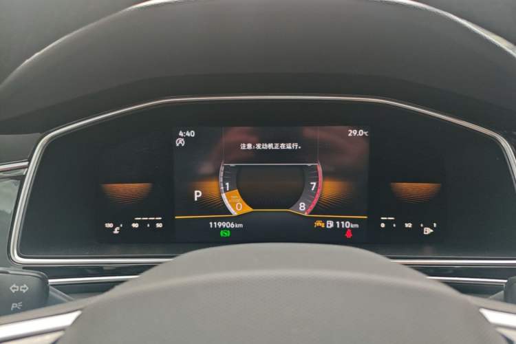 Used Volkswagen Tiguan L 2023 330TSI Automatic Two-Wheel Drive Comfort Edition Instrument Cluster