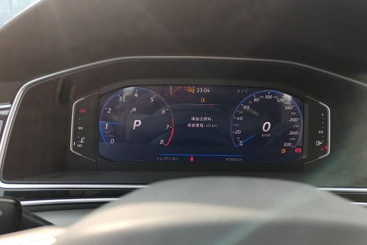 Used Volkswagen Tiguan L 2023 330TSI Automatic Two-Wheel Drive Comfort Edition Instrument Cluster