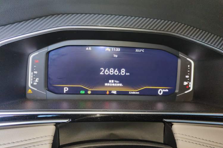 Used Volkswagen Tiguan L 2023 Restyled 330TSI Automatic Two-Wheel Drive R-Line Enhanced Comfort Version Instrument Cluster