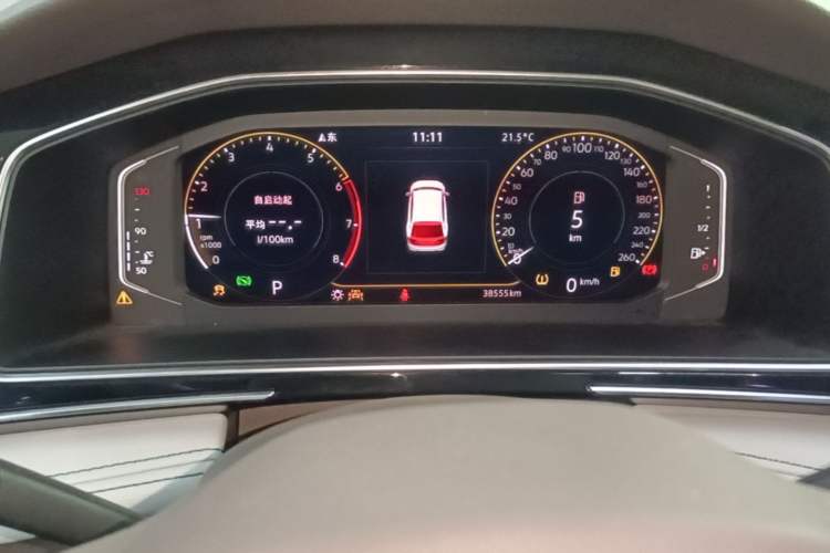 Used Volkswagen Tiguan L 2023 330TSI Automatic Two-Wheel Drive Smart Edition Instrument Cluster