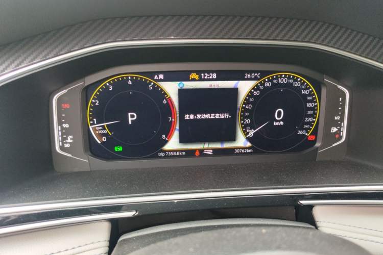 Used Volkswagen Tiguan L 2023 330TSI Automatic Two-Wheel Drive R-Line Enjoyment Edition Instrument Cluster