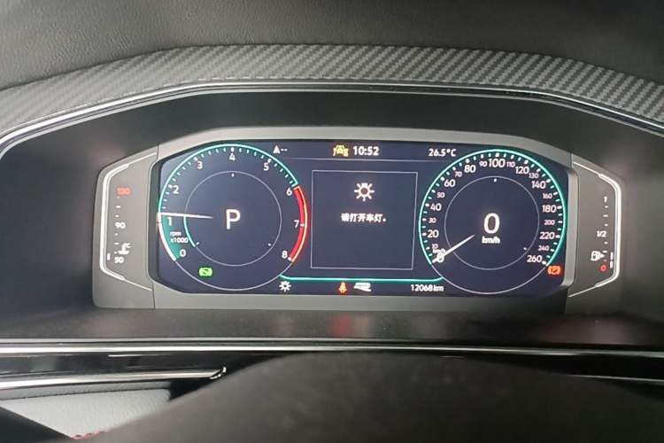 Used Volkswagen Tiguan L 2023 Restyled 330TSI Automatic Two-Wheel Drive R-Line Flagship Edition Instrument Cluster