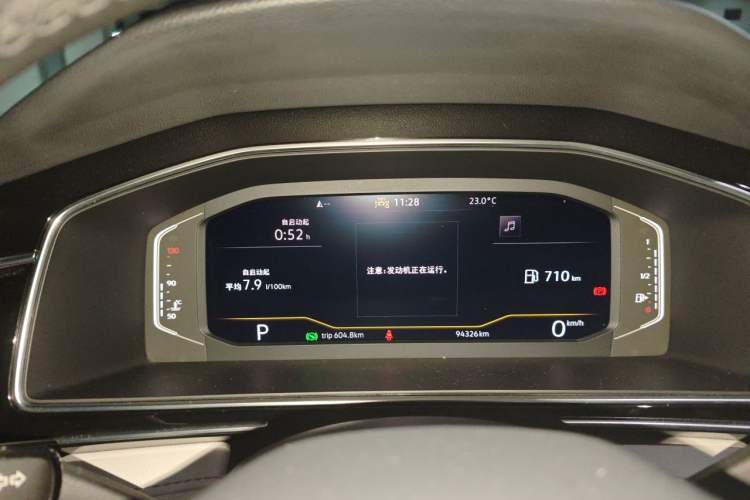 Used Volkswagen Tiguan L 2023 330TSI Automatic Two-Wheel Drive Smart Edition Instrument Cluster