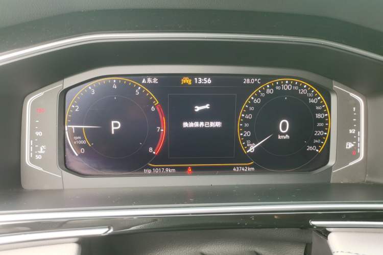 Used Volkswagen Tiguan L 2023 300TSI Automatic Two-Wheel Drive Smart Edition Instrument Cluster