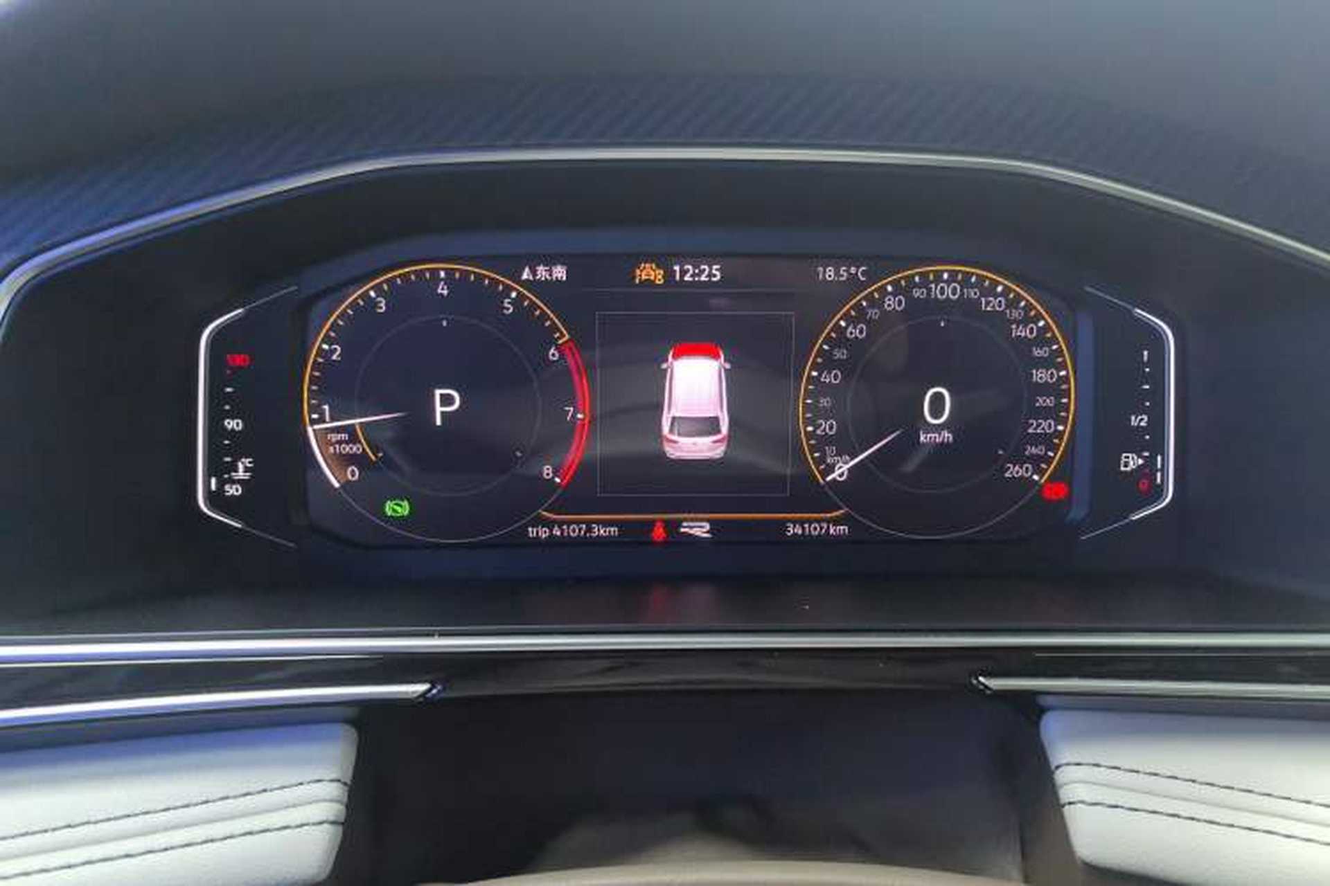 Used Volkswagen Tiguan L 2023 Restyled 330TSI Automatic Two-Wheel Drive R-Line Enhanced Comfort Version Instrument Cluster