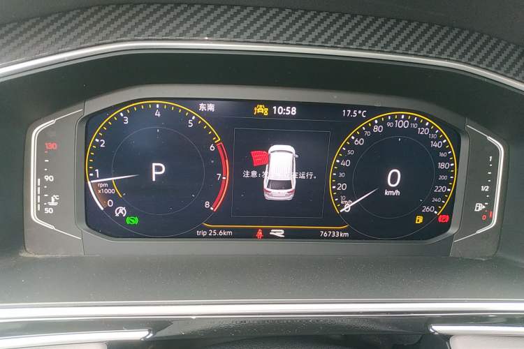 Used Volkswagen Tiguan L 2023 Restyled 330TSI Automatic Two-Wheel Drive R-Line Enhanced Comfort Version Instrument Cluster
